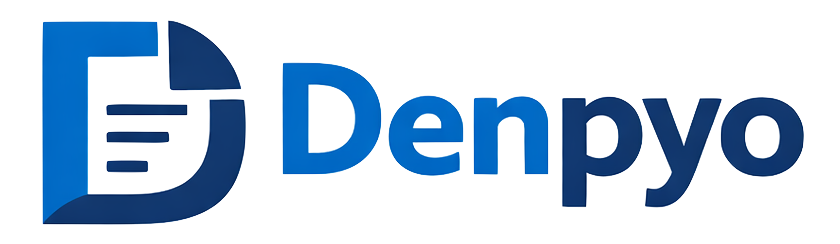 Denpyo